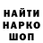 Канабис индика keru