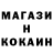 Кетамин ketamine Zigger Man
