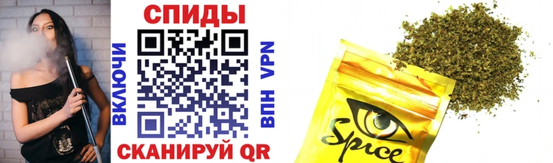 БУТИРАТ GHB  omg вход  Междуреченск 