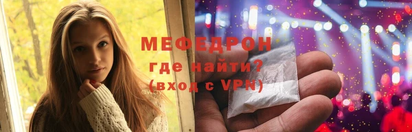 винт Аркадак