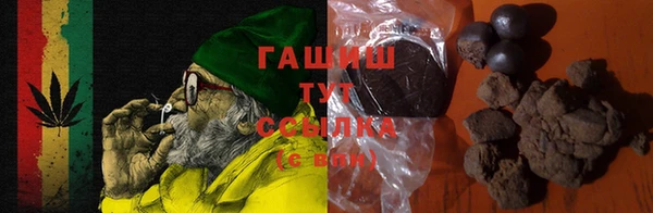 винт Аркадак