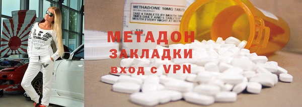 винт Аркадак