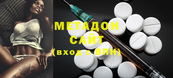 мефедрон Семёнов