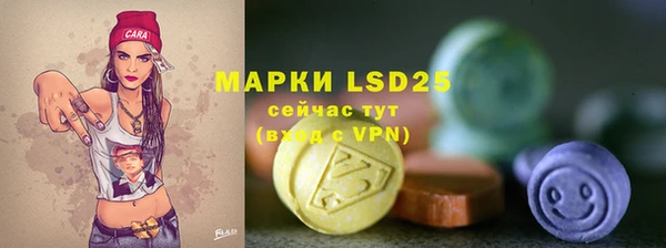 метадон Алексеевка