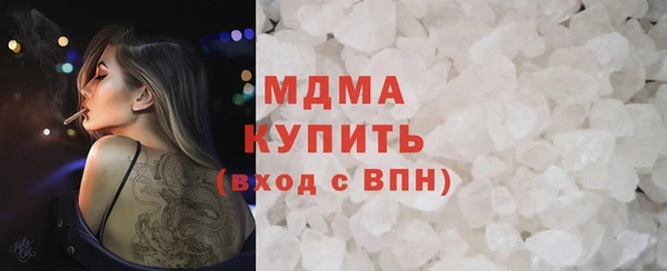 винт Аркадак