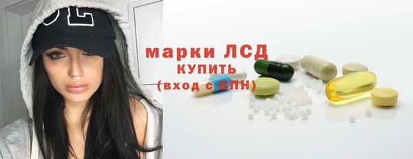 винт Аркадак