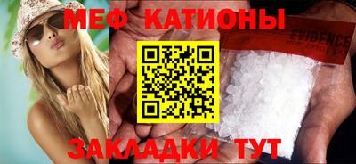 ешки Ирбит