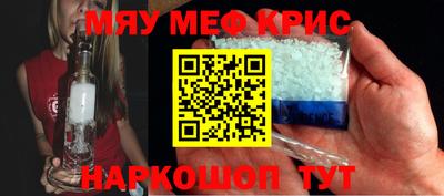 скорость Изобильный