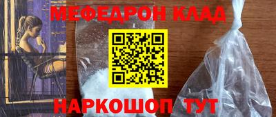 скорость Изобильный