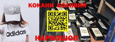 ешки Ирбит