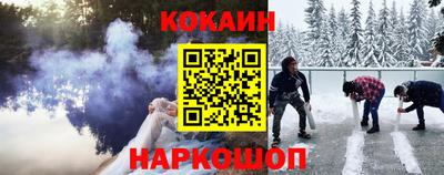 скорость Изобильный