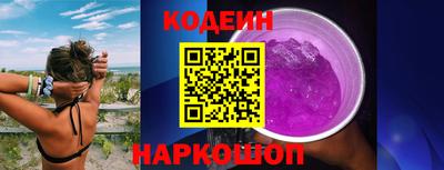 скорость Изобильный