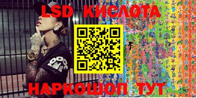 скорость Изобильный