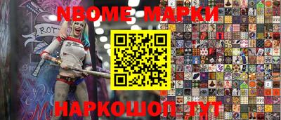 ешки Ирбит