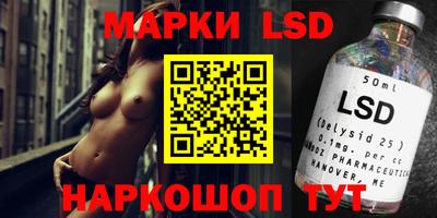 скорость Изобильный
