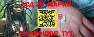 ешки Ирбит