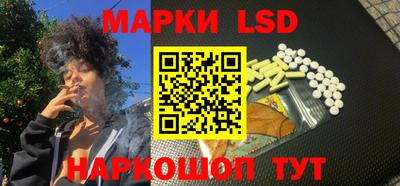 ешки Ирбит