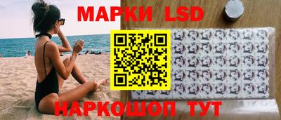 скорость Изобильный