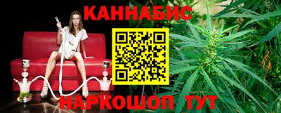 соль курить ск Ипатово