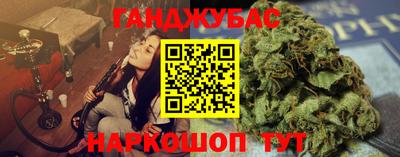 ешки Ирбит
