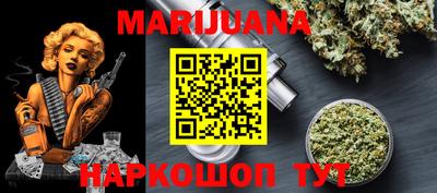 ешки Ирбит