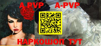 ешки Ирбит