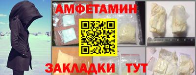 скорость Изобильный