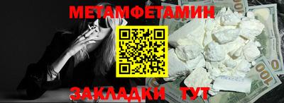 ешки Ирбит