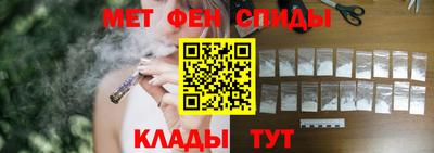 ешки Ирбит