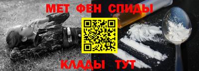 скорость Изобильный