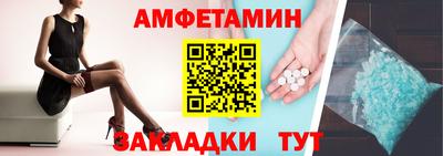 ешки Ирбит