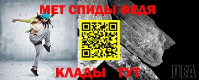 ешки Ирбит