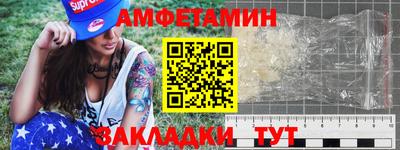 ешки Ирбит