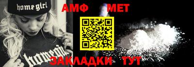ешки Ирбит
