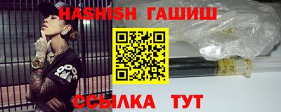 ешки Ирбит