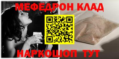 скорость Изобильный