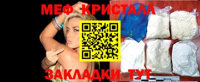 соль курить ск Ипатово