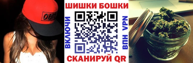 где купить наркоту  Междуреченск  блэк спрут вход  МАРИХУАНА индика 
